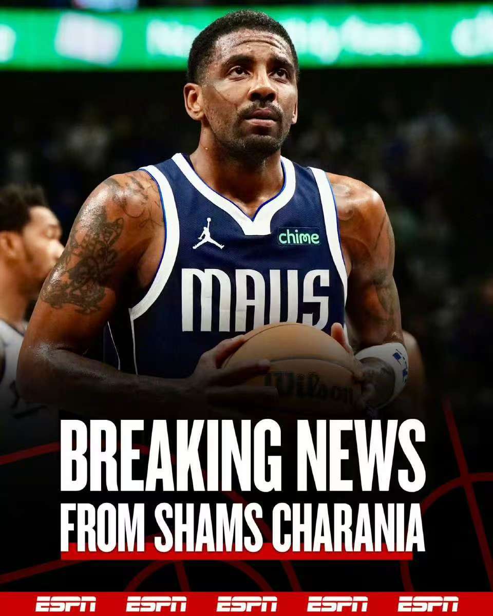新赛季季前赛取消,NBA球迷期待新赛季重燃激情的简单介绍