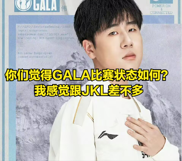 包含Rookie遭遇二十连败，IG教练面临压力！的词条